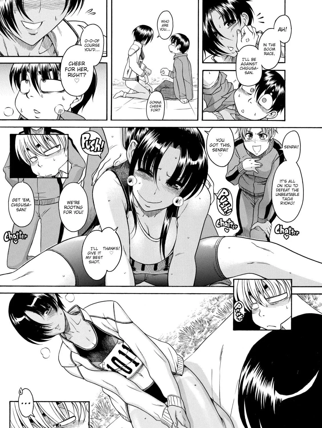 Read Nana & Kaoru chapter 69 image 16 on Lezhin