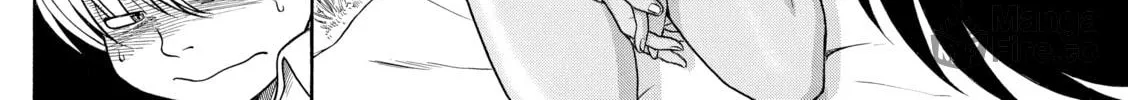 Read Nana & Kaoru chapter 69 image 17 on Lezhin
