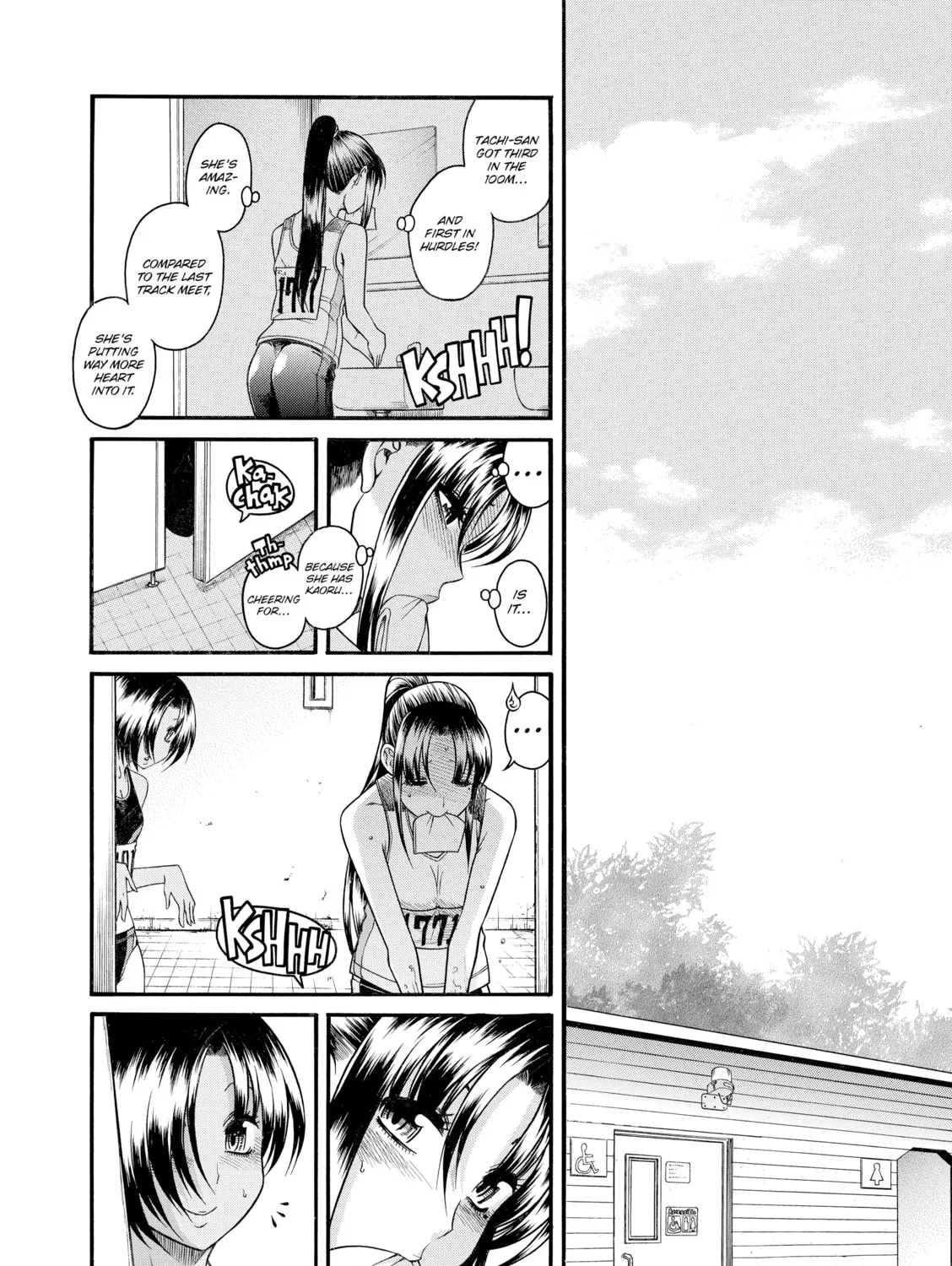 Read Nana & Kaoru chapter 69 image 24 on Lezhin