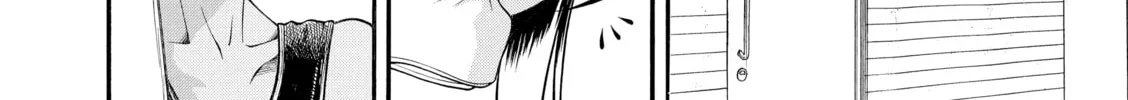 Read Nana & Kaoru chapter 69 image 25 on Lezhin
