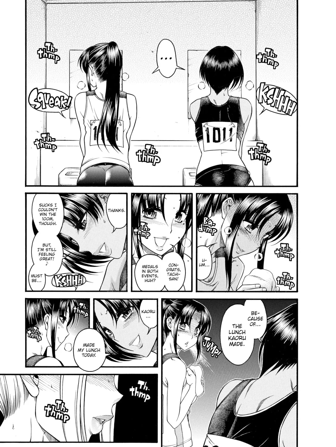 Read Nana & Kaoru chapter 69 image 26 on Lezhin