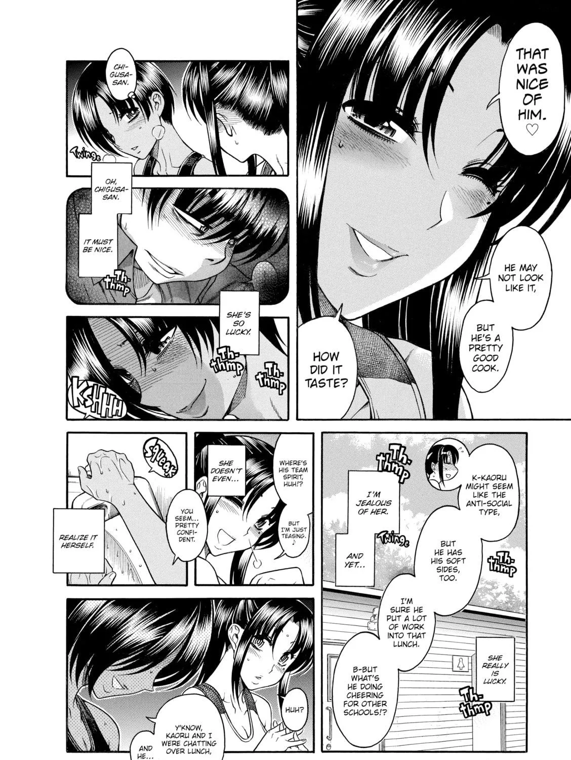 Read Nana & Kaoru chapter 69 image 28 on Lezhin