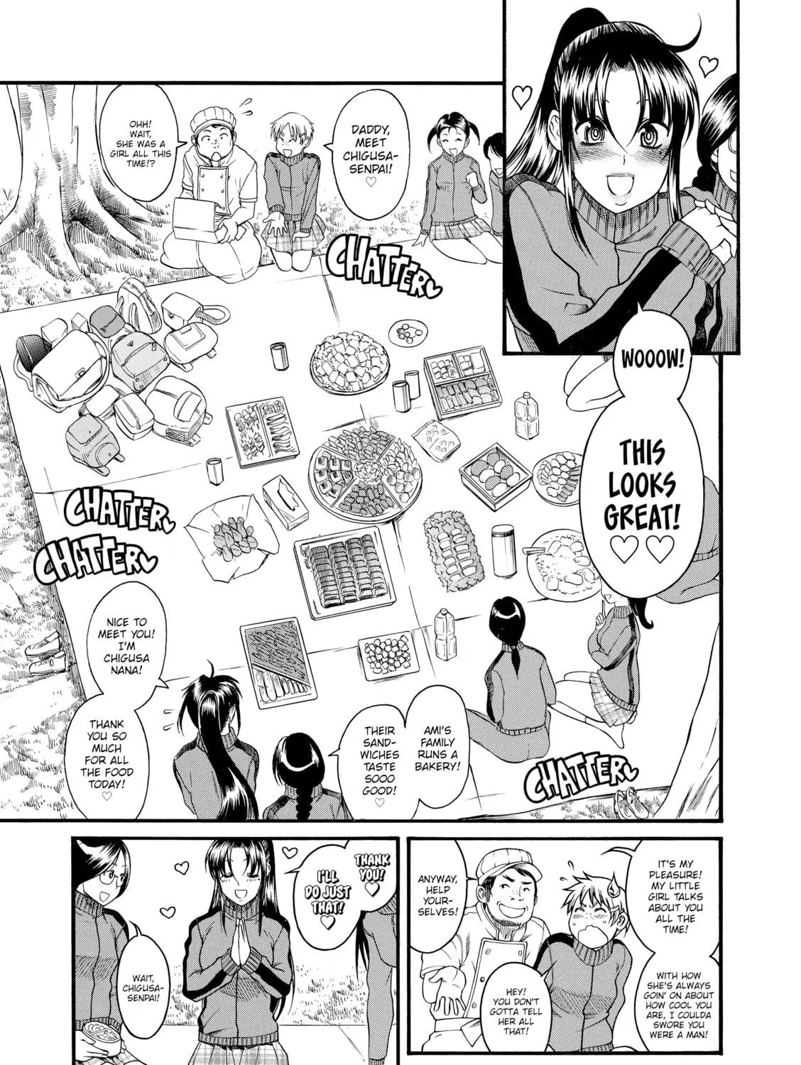 Read Nana & Kaoru chapter 69 image 4 on Lezhin