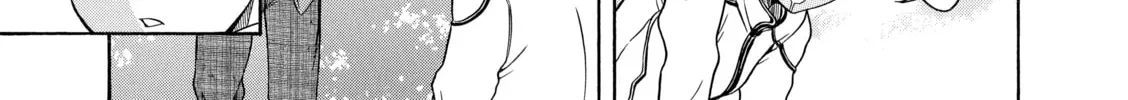 Read Nana & Kaoru chapter 69 image 7 on Lezhin