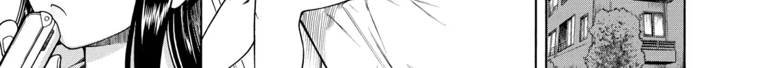Read Nana & Kaoru chapter 7 image 25 on Lezhin