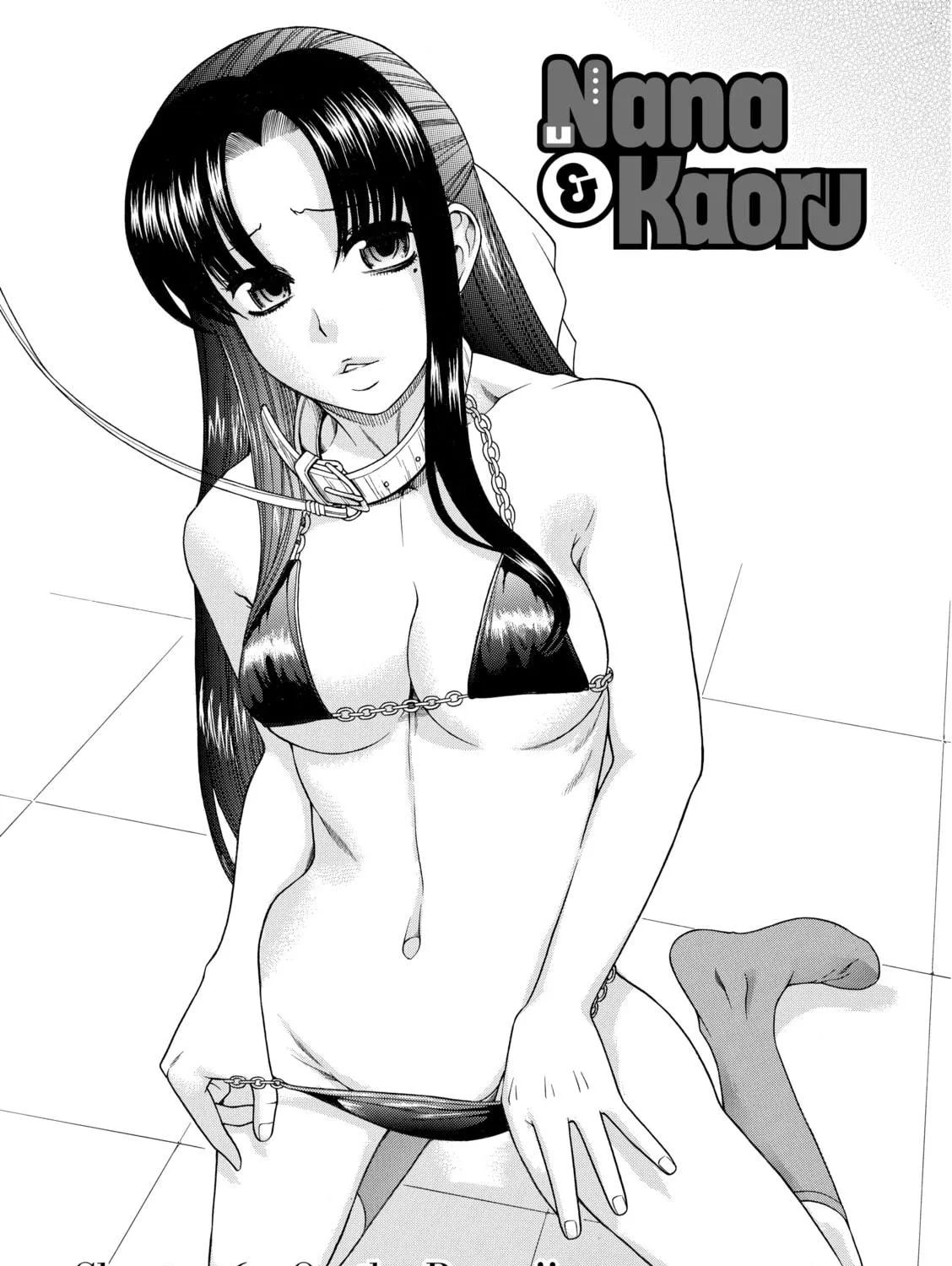 Read Nana & Kaoru chapter 7 image 4 on Lezhin
