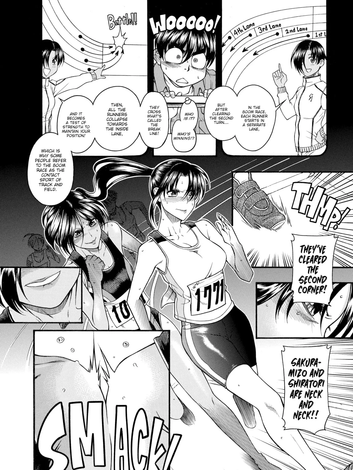 Read Nana & Kaoru chapter 70 image 12 on Lezhin