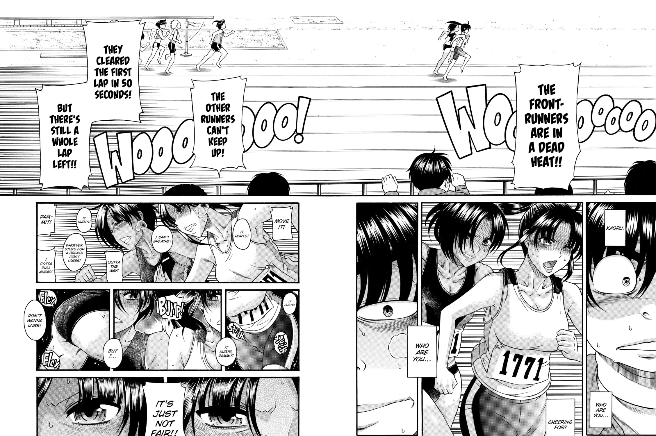 Read Nana & Kaoru chapter 70 image 16 on Lezhin