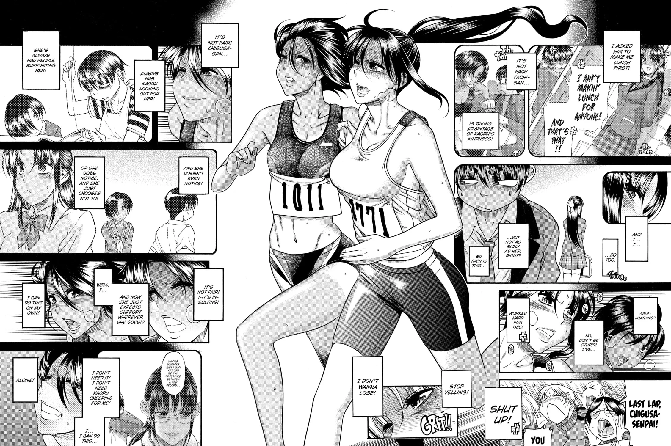 Read Nana & Kaoru chapter 70 image 18 on Lezhin