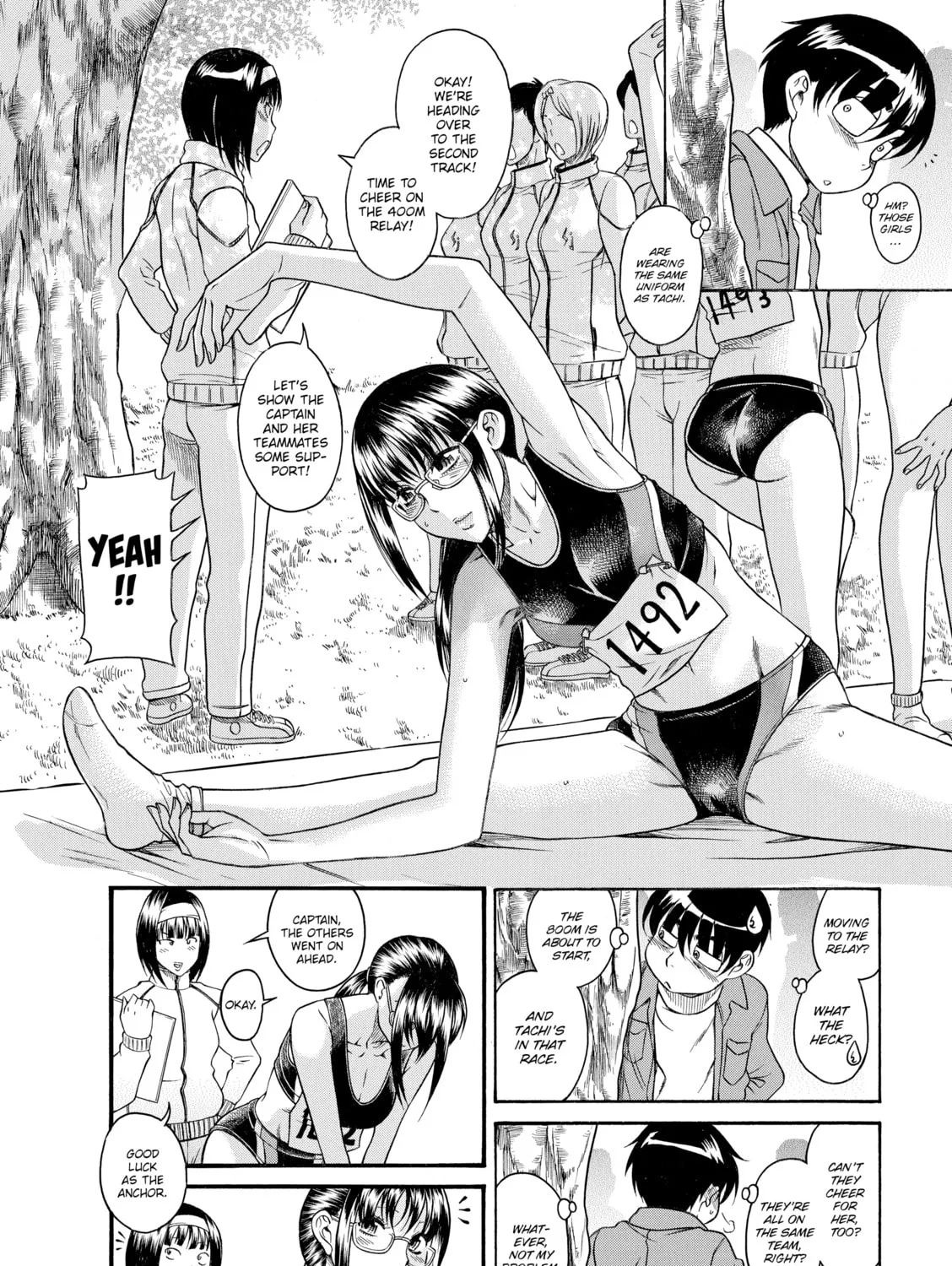Read Nana & Kaoru chapter 70 image 2 on Lezhin