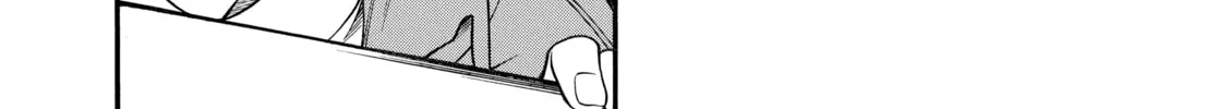 Read Nana & Kaoru chapter 70 image 21 on Lezhin