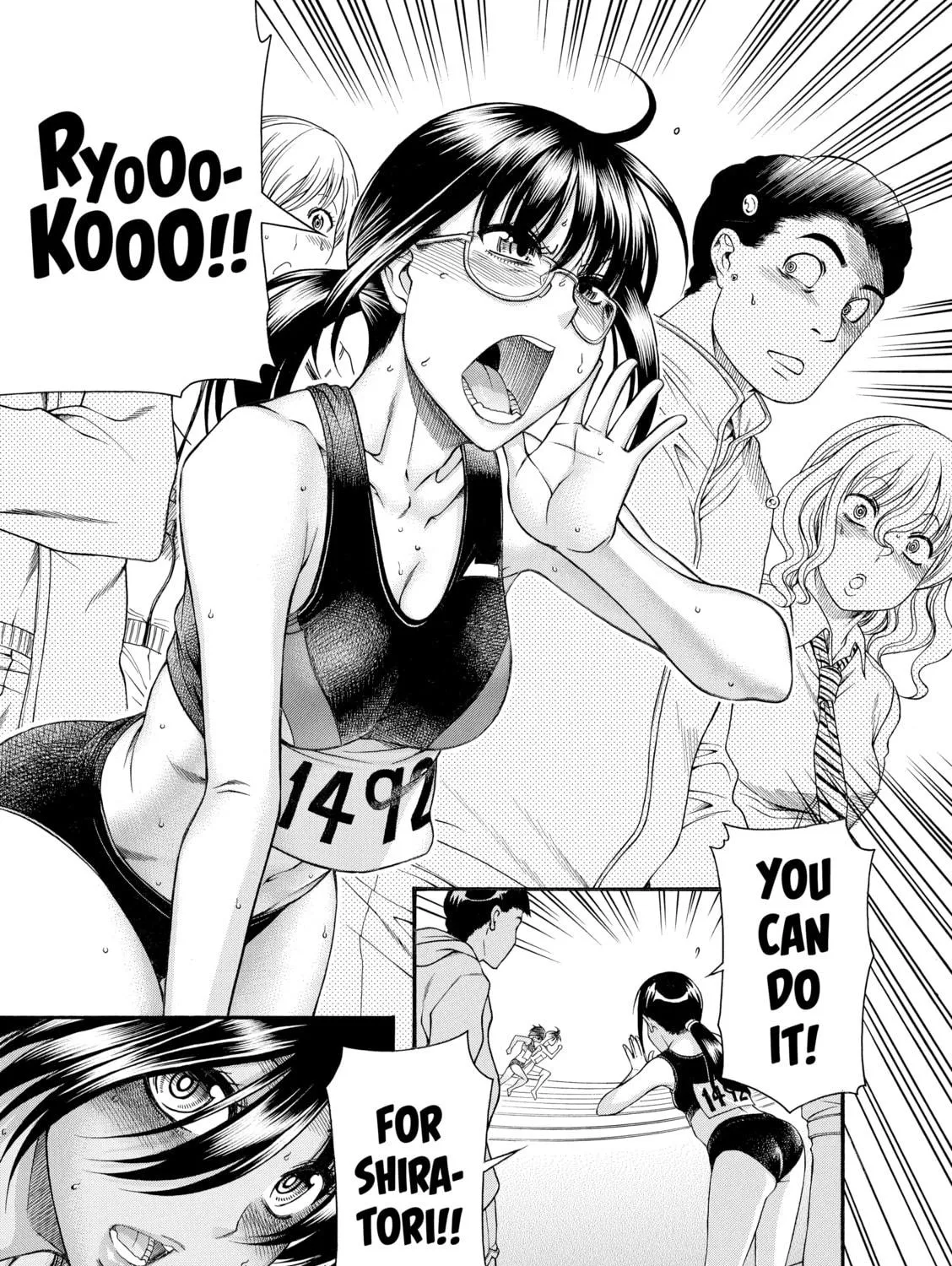Read Nana & Kaoru chapter 70 image 22 on Lezhin