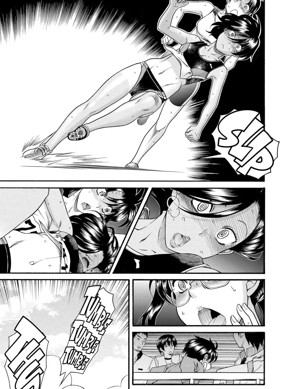 Read Nana & Kaoru chapter 70 image 26 on Lezhin