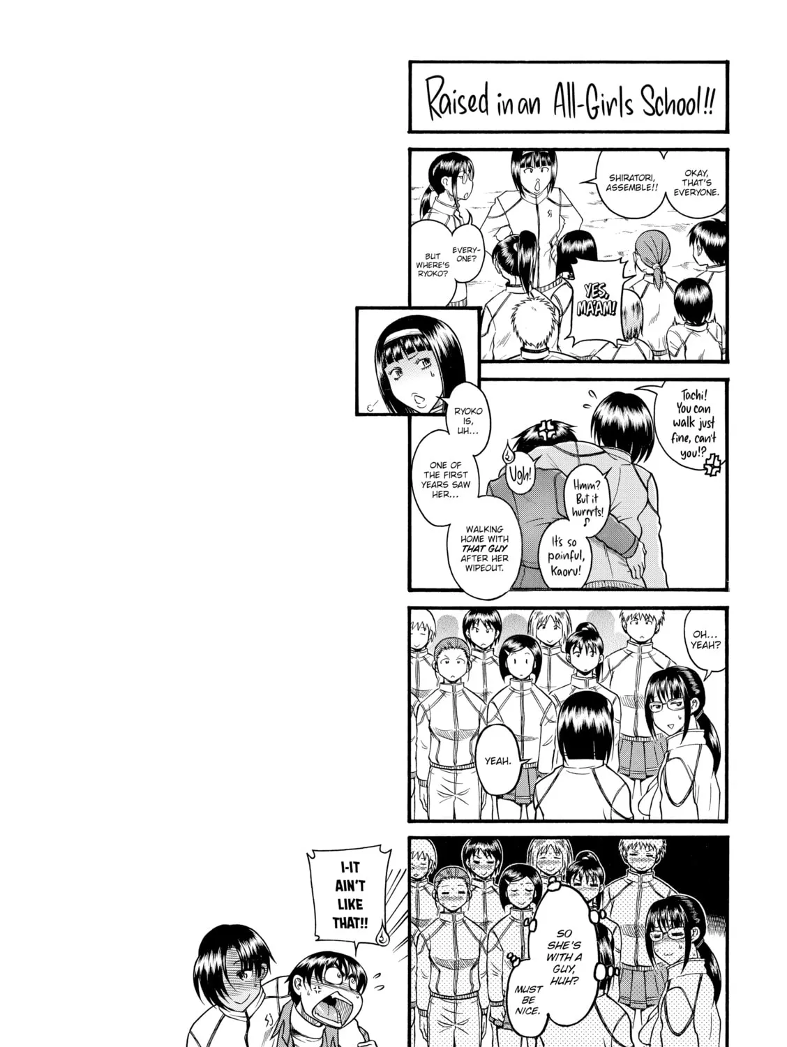Read Nana & Kaoru chapter 70 image 36 on Lezhin