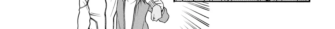 Read Nana & Kaoru chapter 70 image 37 on Lezhin