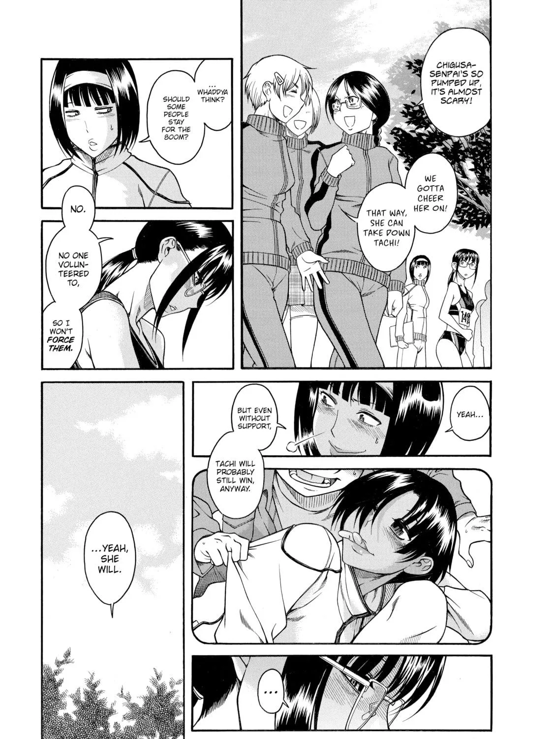 Read Nana & Kaoru chapter 70 image 4 on Lezhin