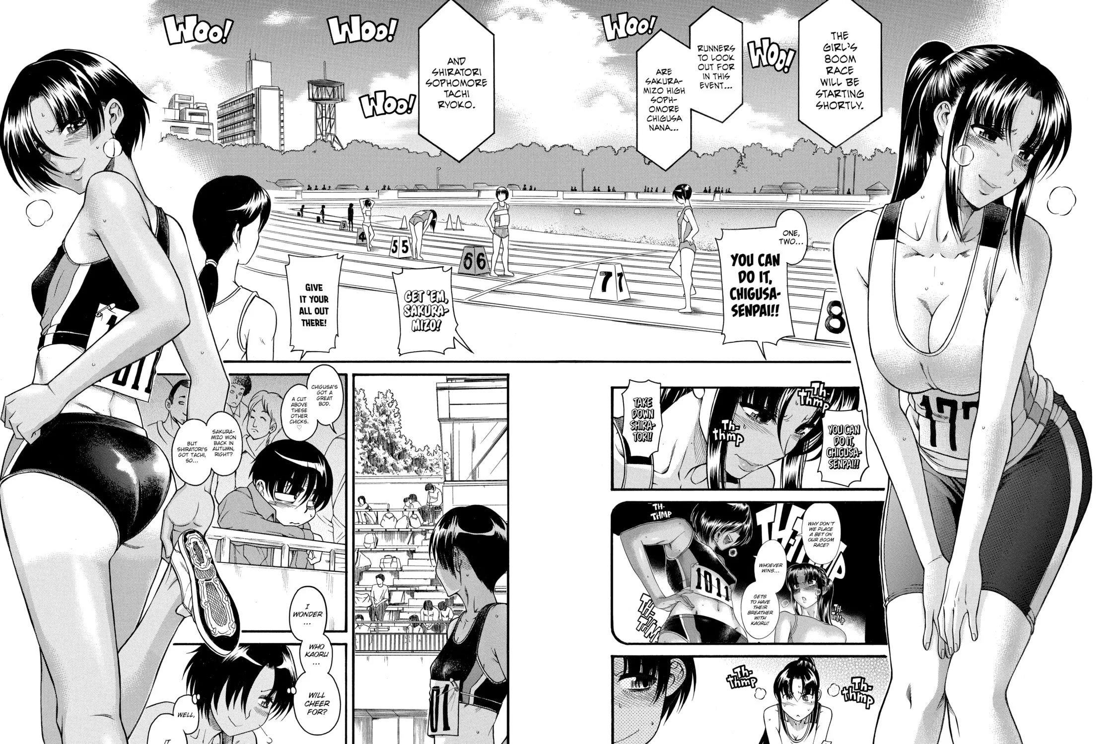 Read Nana & Kaoru chapter 70 image 6 on Lezhin