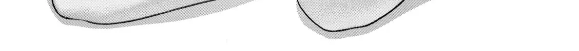 Read Nana & Kaoru chapter 71 image 1 on Lezhin