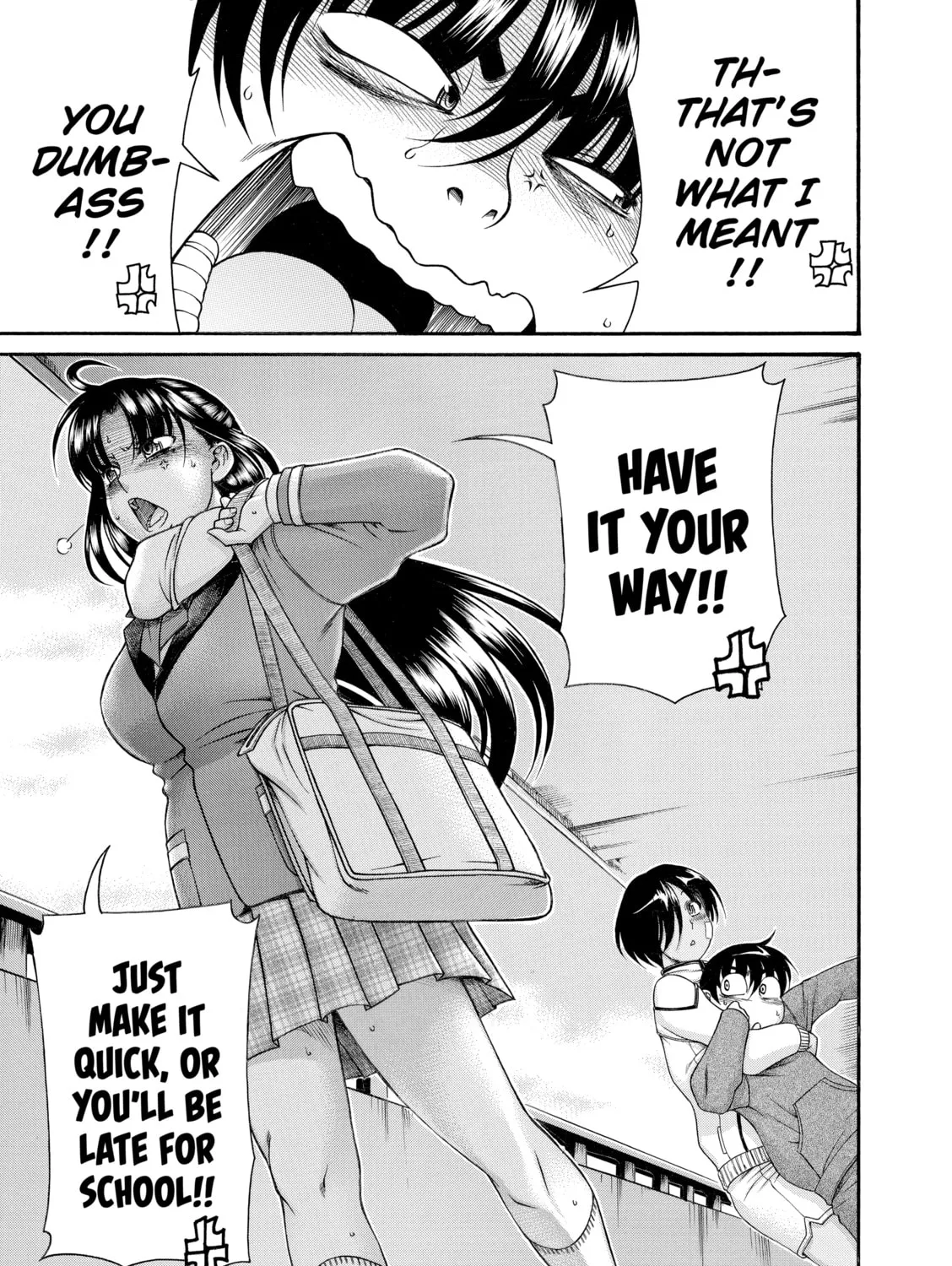 Read Nana & Kaoru chapter 71 image 20 on Lezhin