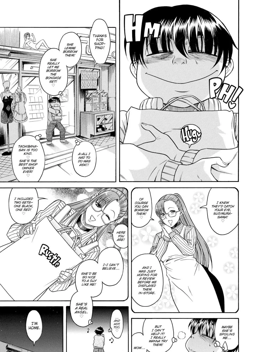 Read Nana & Kaoru chapter 71 image 28 on Lezhin