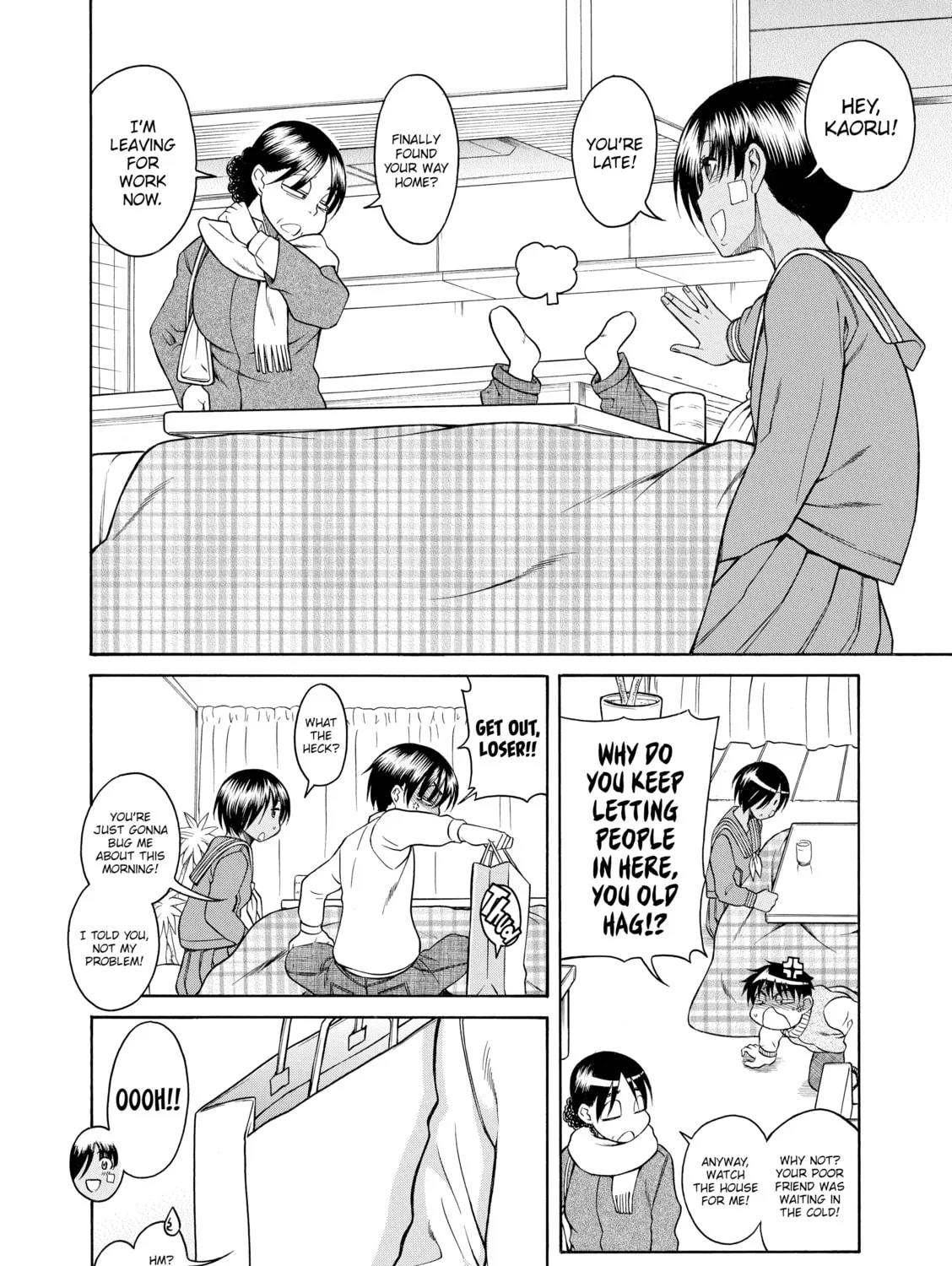 Read Nana & Kaoru chapter 71 image 30 on Lezhin