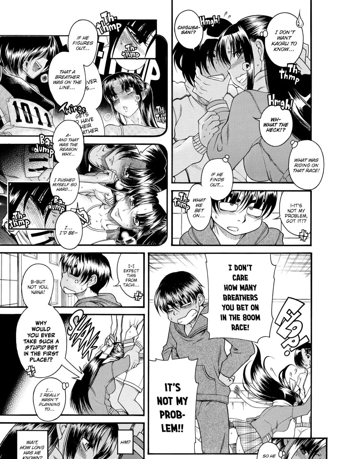 Read Nana & Kaoru chapter 71 image 4 on Lezhin