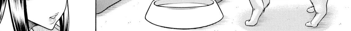 Read Nana & Kaoru chapter 72 image 13 on Lezhin