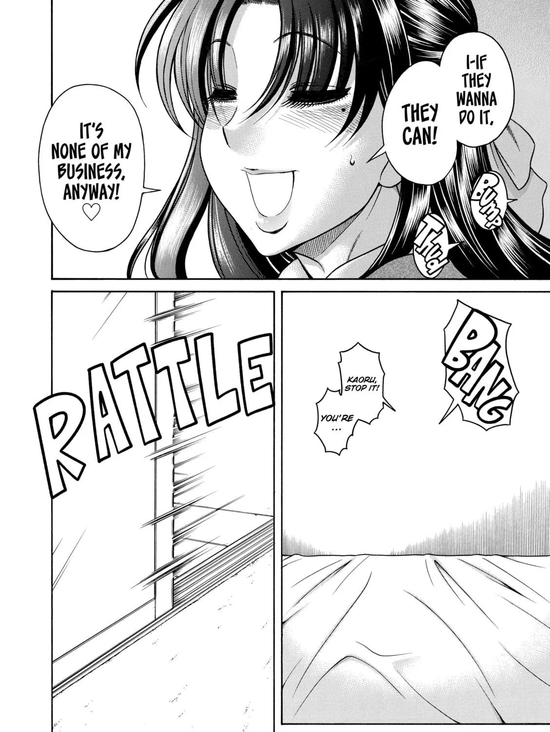 Read Nana & Kaoru chapter 72 image 22 on Lezhin