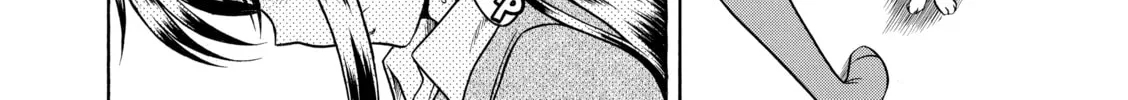 Read Nana & Kaoru chapter 72 image 27 on Lezhin