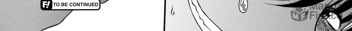 Read Nana & Kaoru chapter 72 image 39 on Lezhin