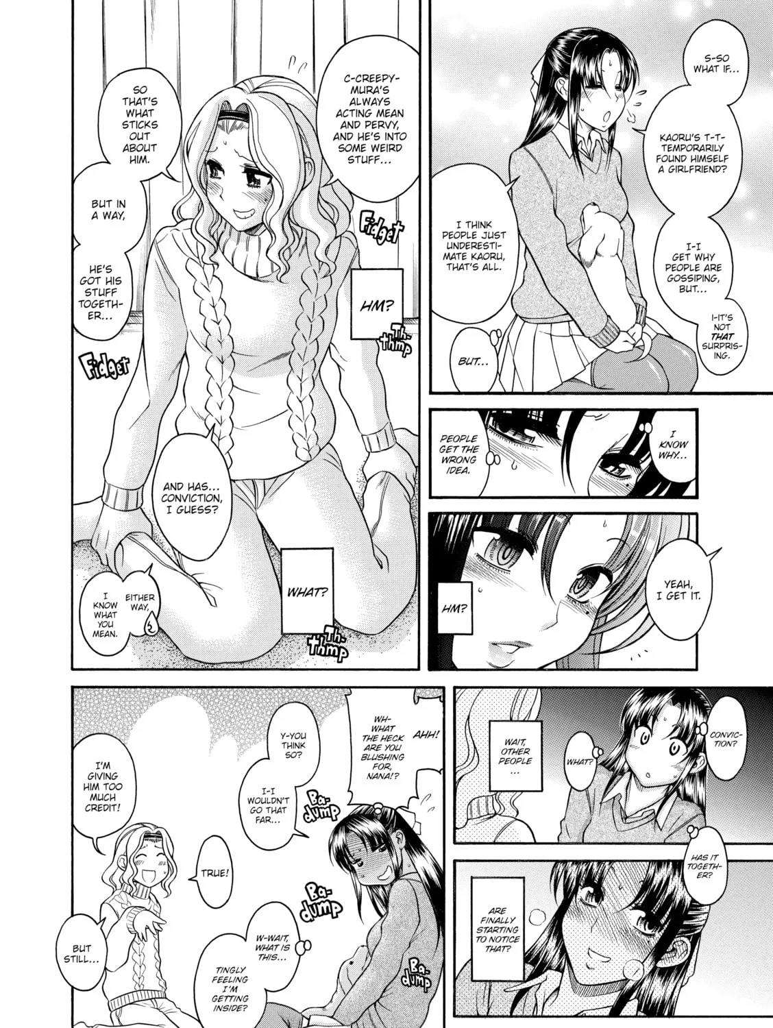 Read Nana & Kaoru chapter 72 image 6 on Lezhin