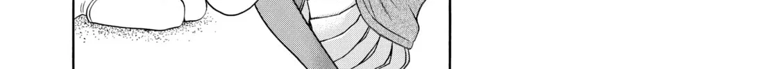 Read Nana & Kaoru chapter 72 image 7 on Lezhin