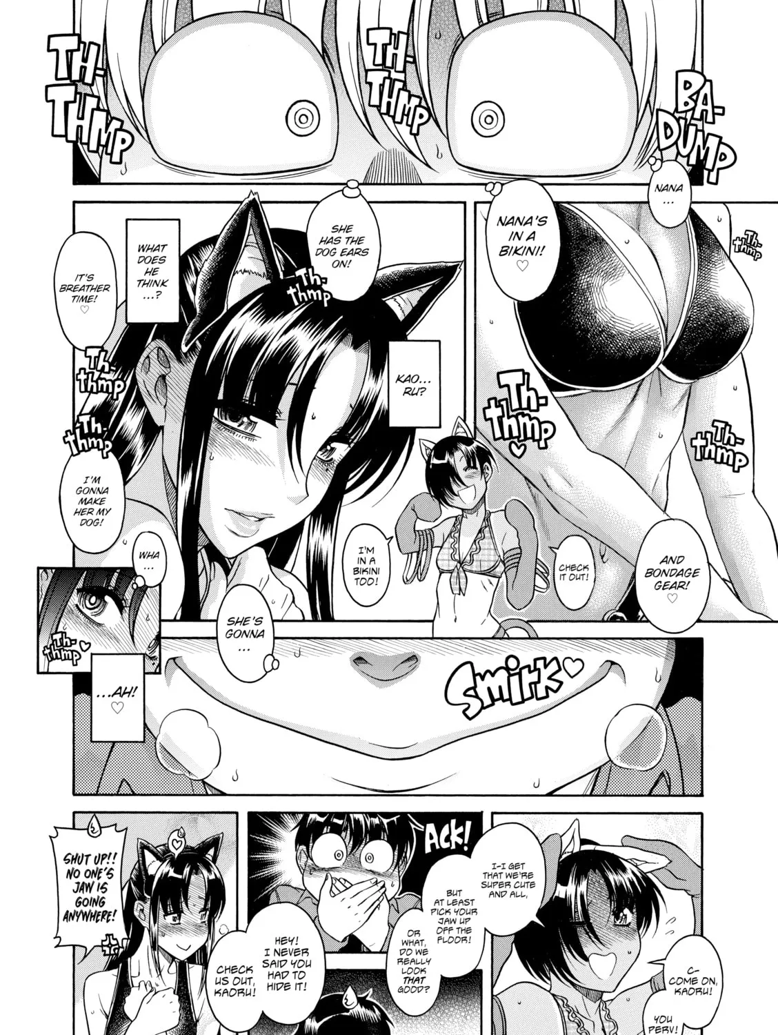 Read Nana & Kaoru chapter 74 image 12 on Lezhin