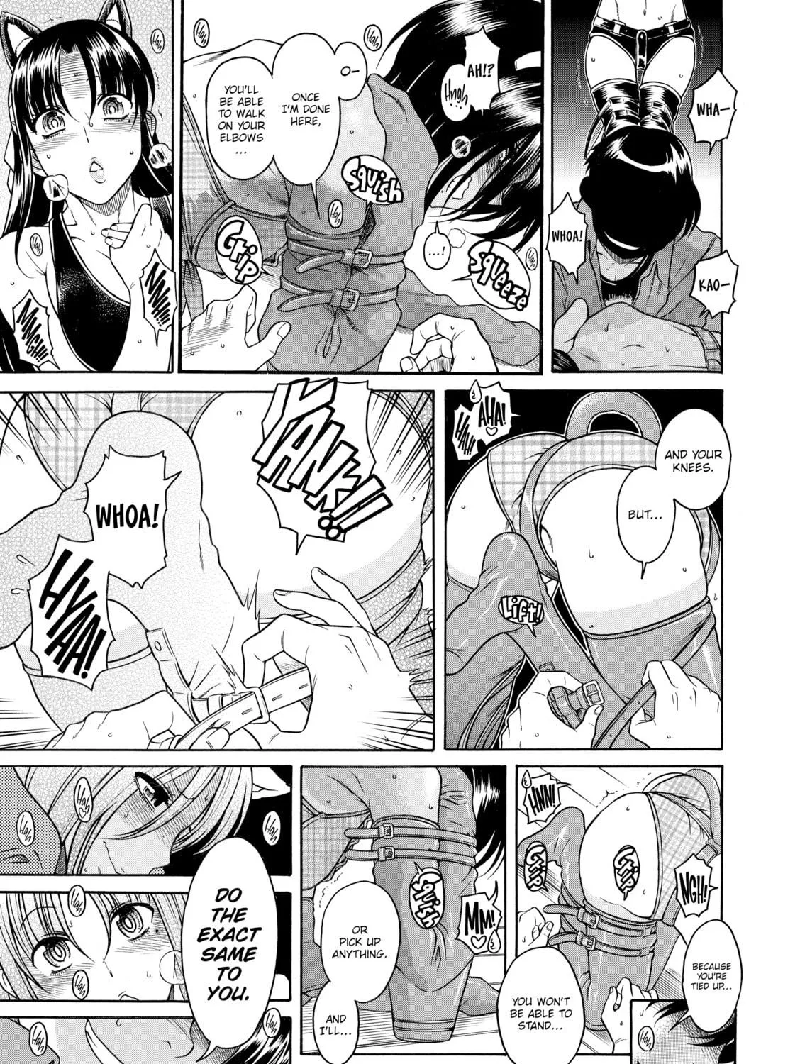 Read Nana & Kaoru chapter 74 image 18 on Lezhin