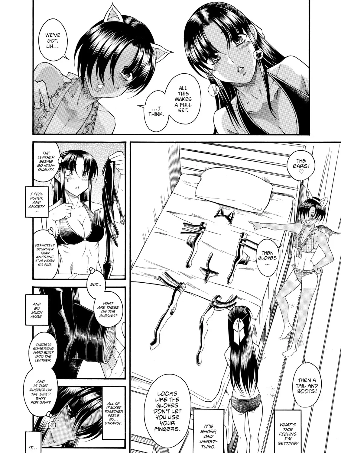 Read Nana & Kaoru chapter 74 image 2 on Lezhin
