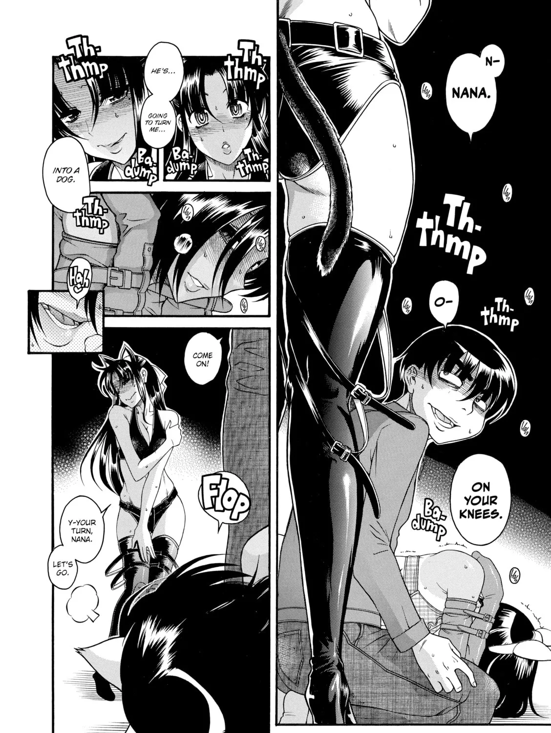 Read Nana & Kaoru chapter 74 image 20 on Lezhin