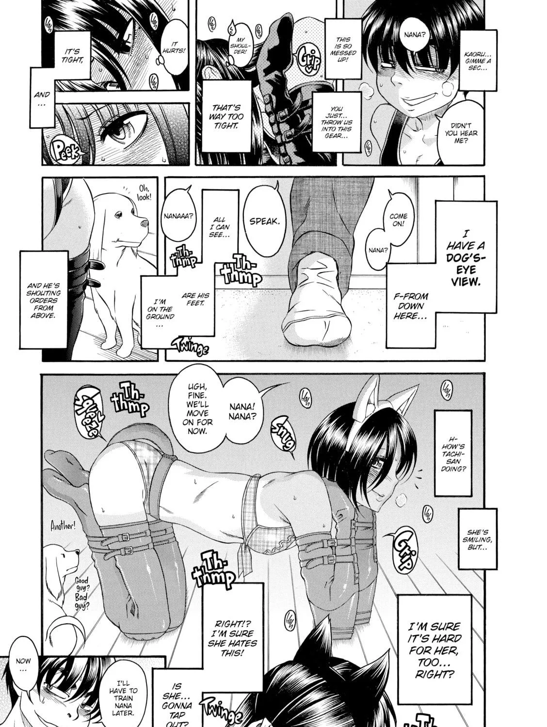 Read Nana & Kaoru chapter 74 image 28 on Lezhin