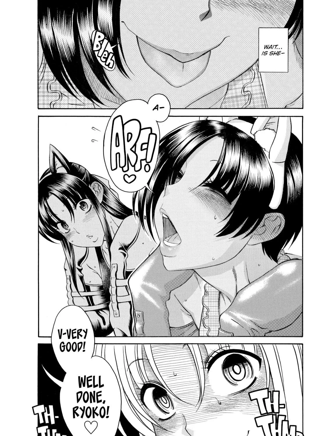 Read Nana & Kaoru chapter 74 image 34 on Lezhin