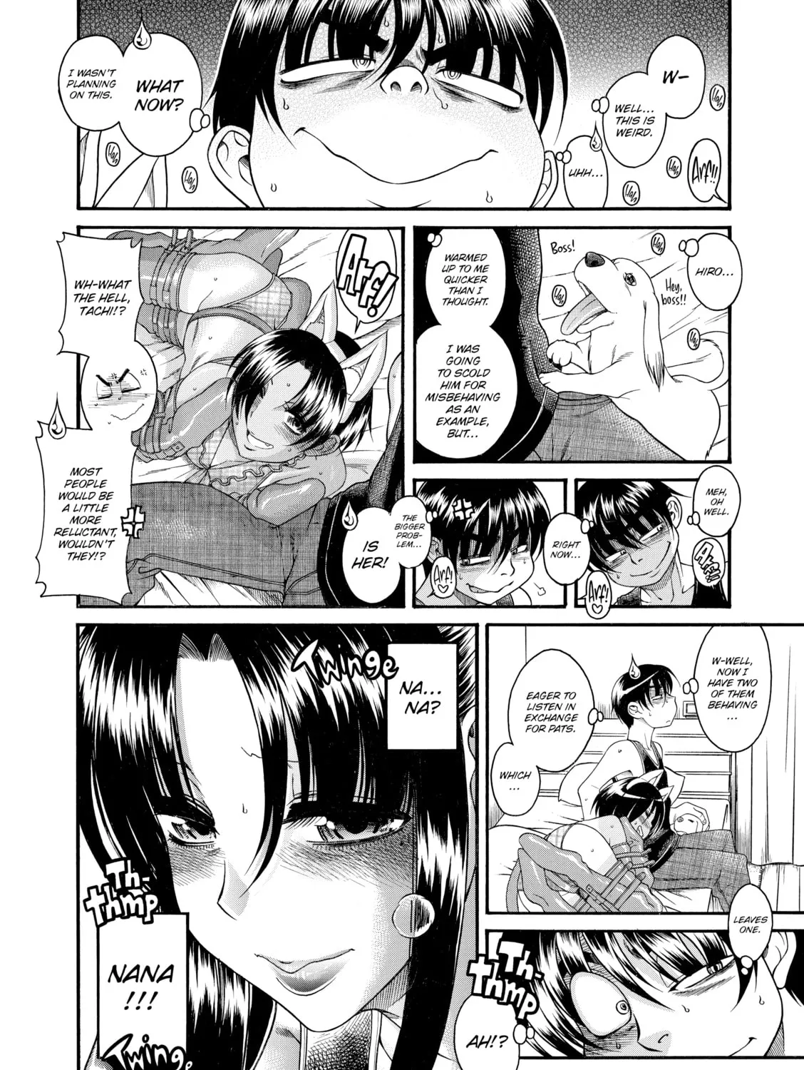 Read Nana & Kaoru chapter 75 image 14 on Lezhin