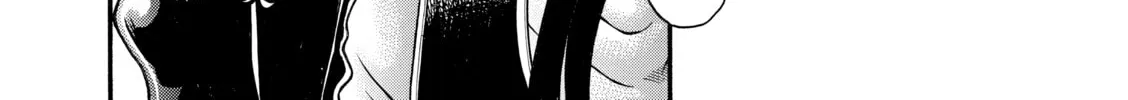 Read Nana & Kaoru chapter 75 image 15 on Lezhin