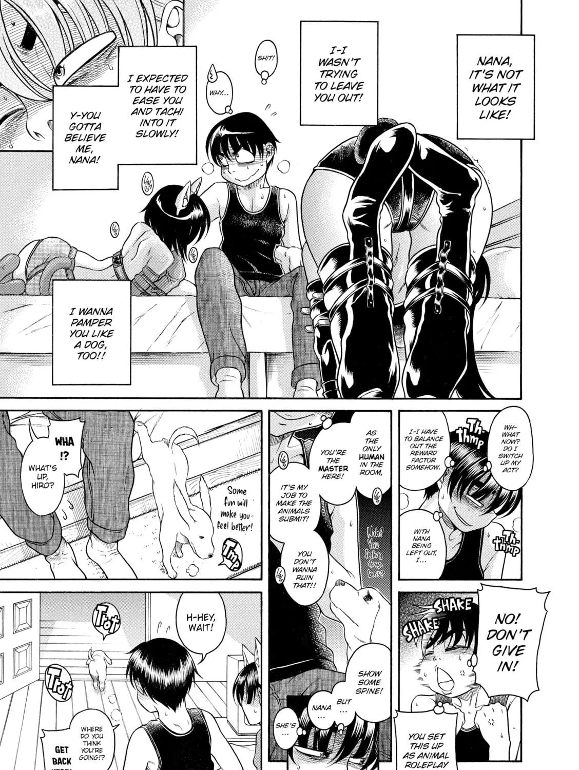 Read Nana & Kaoru chapter 75 image 16 on Lezhin