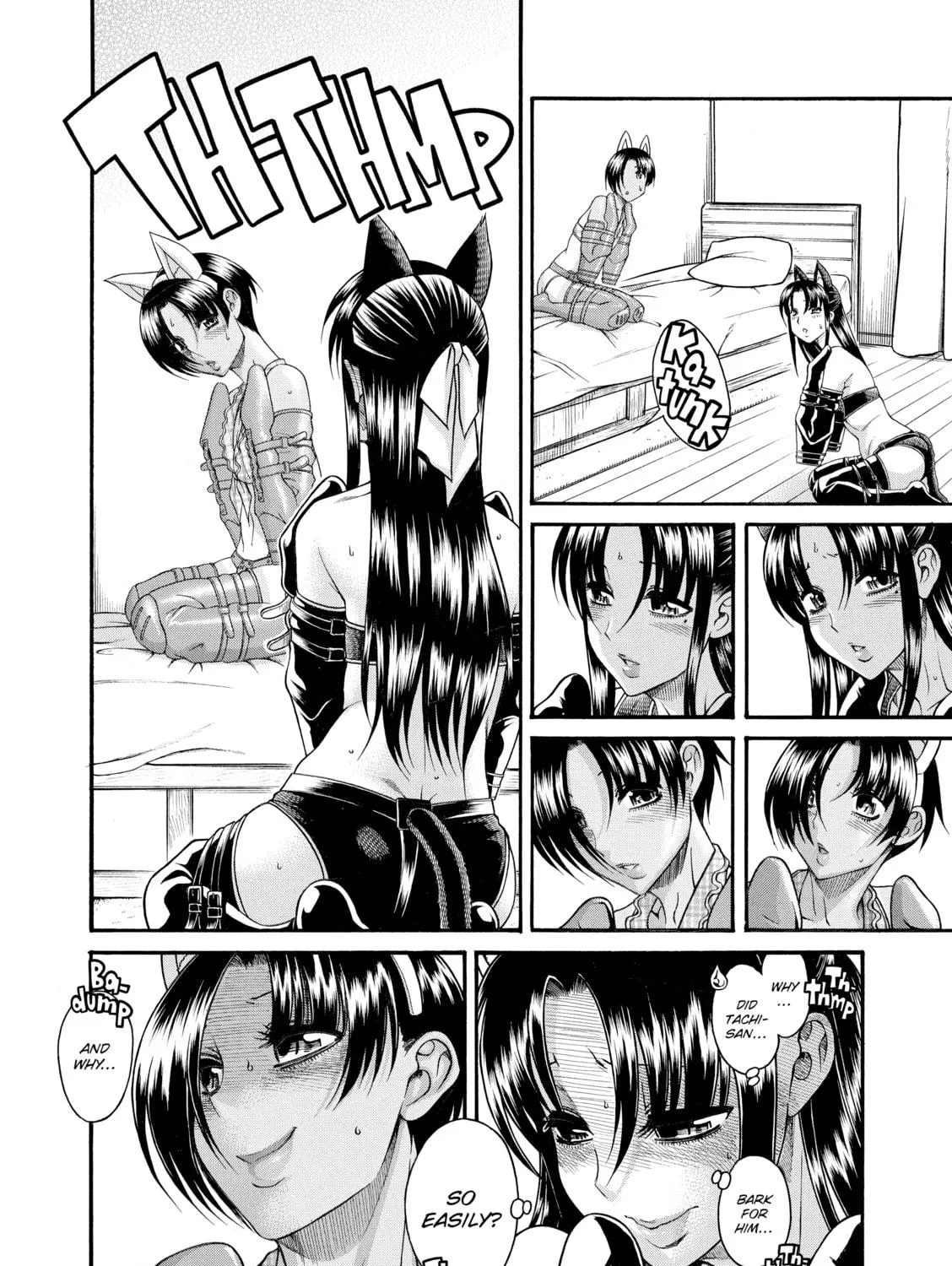 Read Nana & Kaoru chapter 75 image 18 on Lezhin