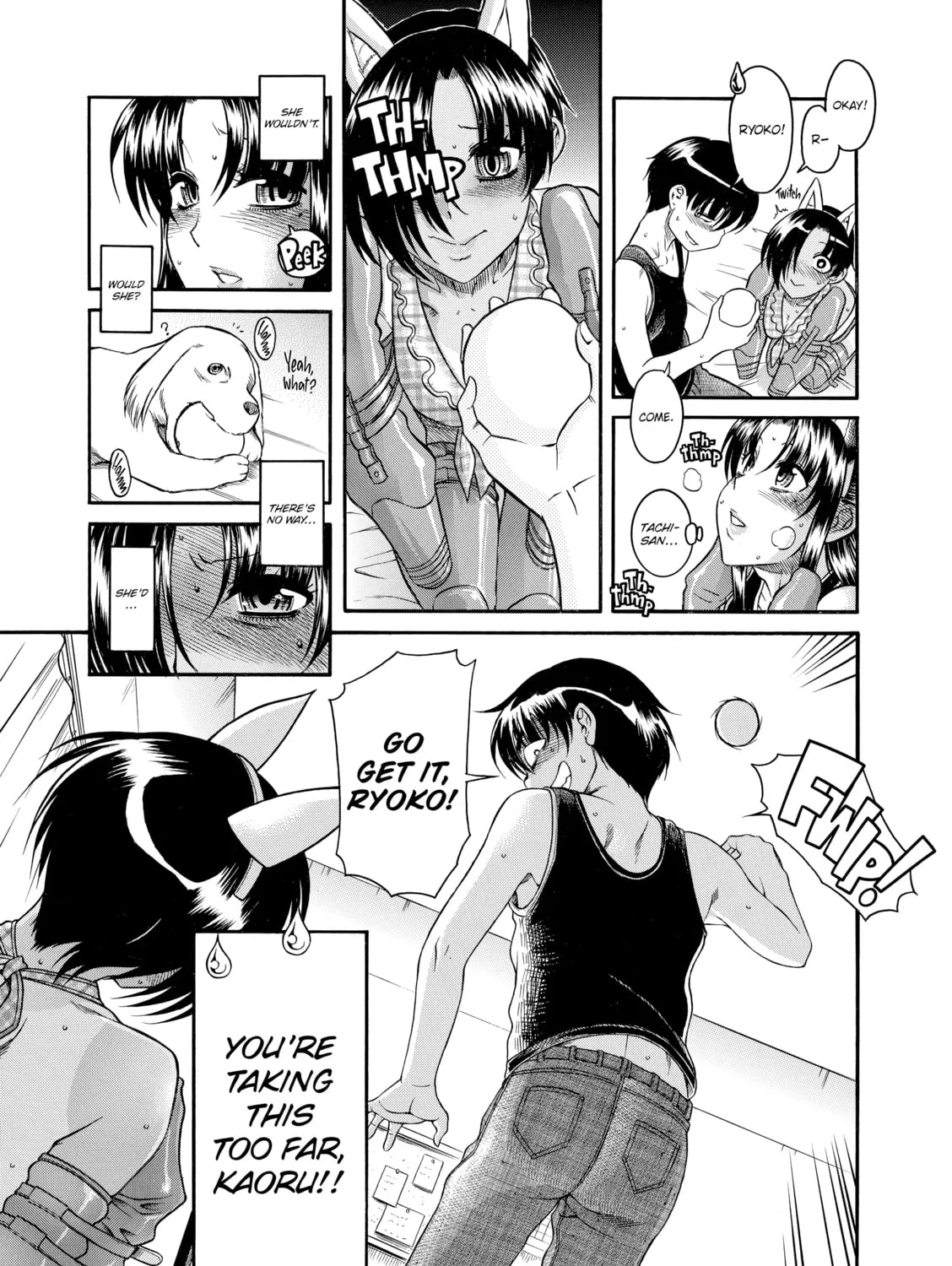 Read Nana & Kaoru chapter 75 image 32 on Lezhin
