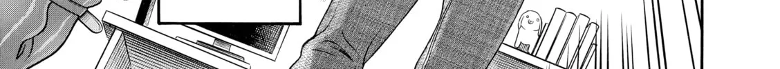 Read Nana & Kaoru chapter 75 image 33 on Lezhin