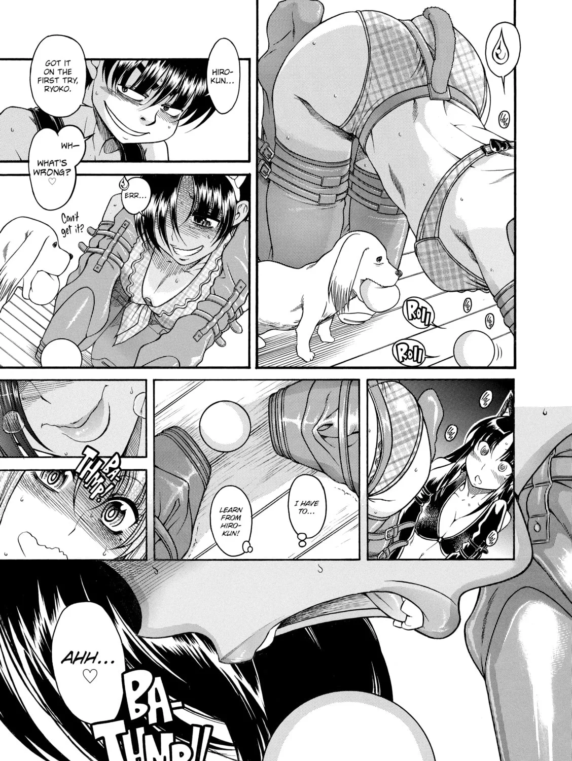 Read Nana & Kaoru chapter 75 image 36 on Lezhin