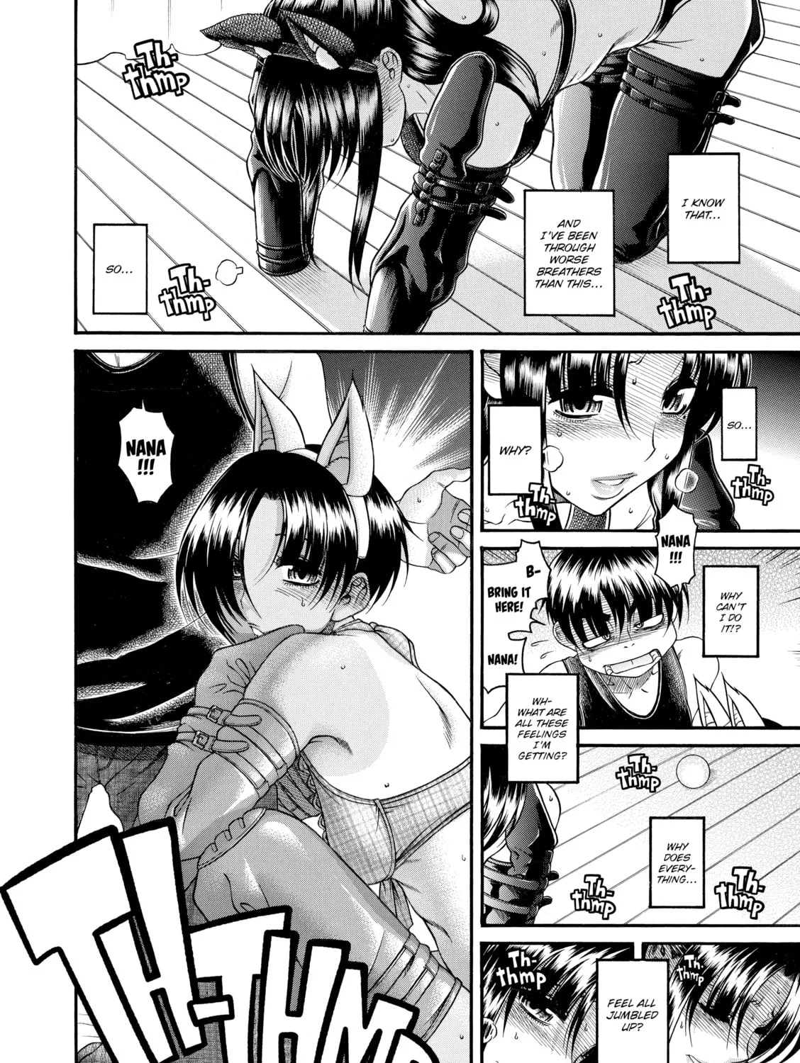 Read Nana & Kaoru chapter 76 image 14 on Lezhin