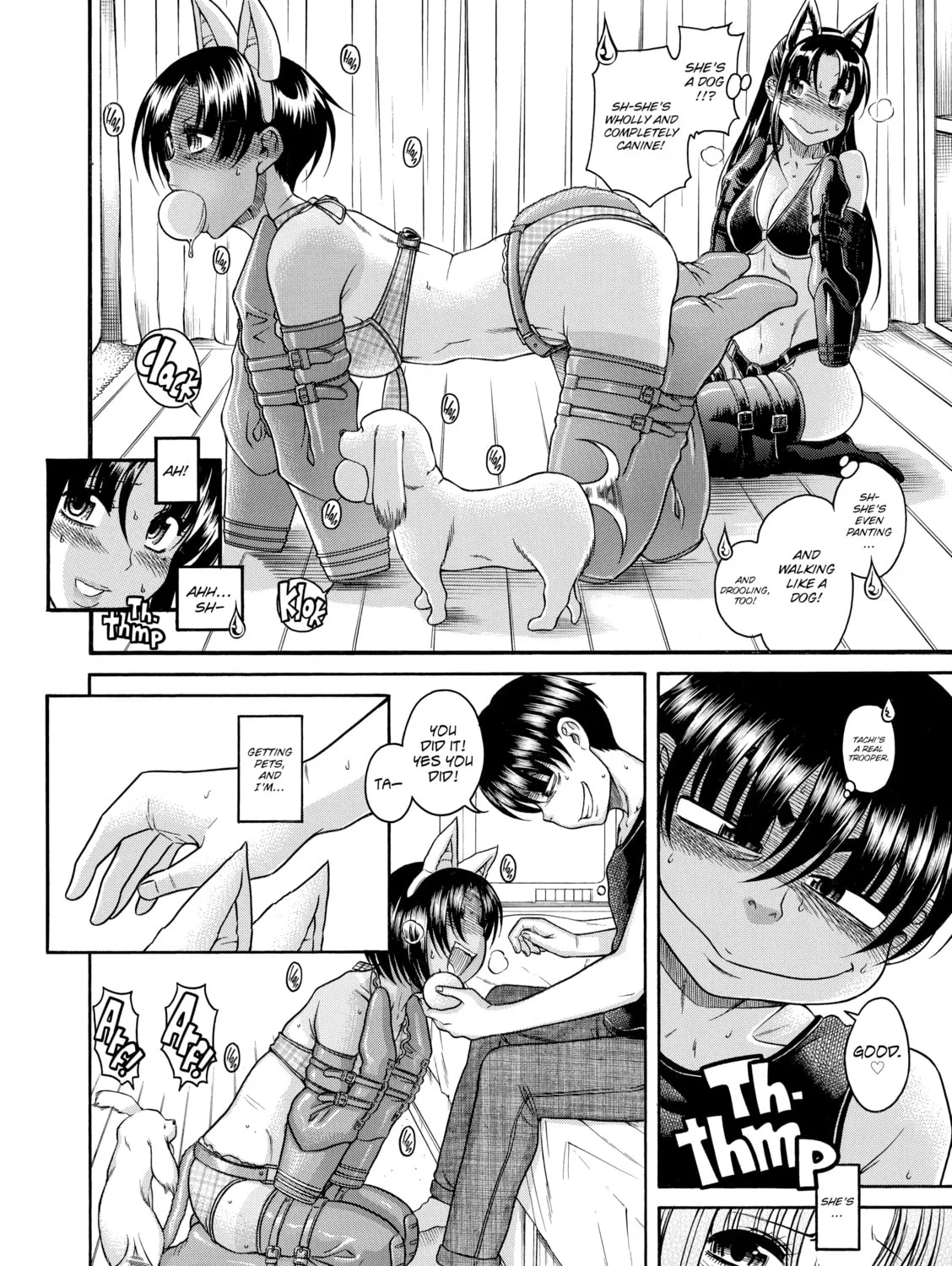 Read Nana & Kaoru chapter 76 image 2 on Lezhin