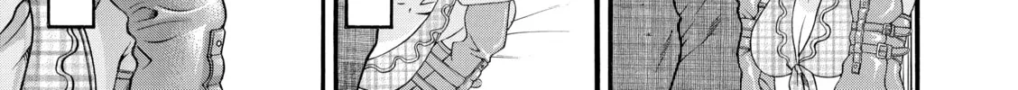 Read Nana & Kaoru chapter 76 image 21 on Lezhin