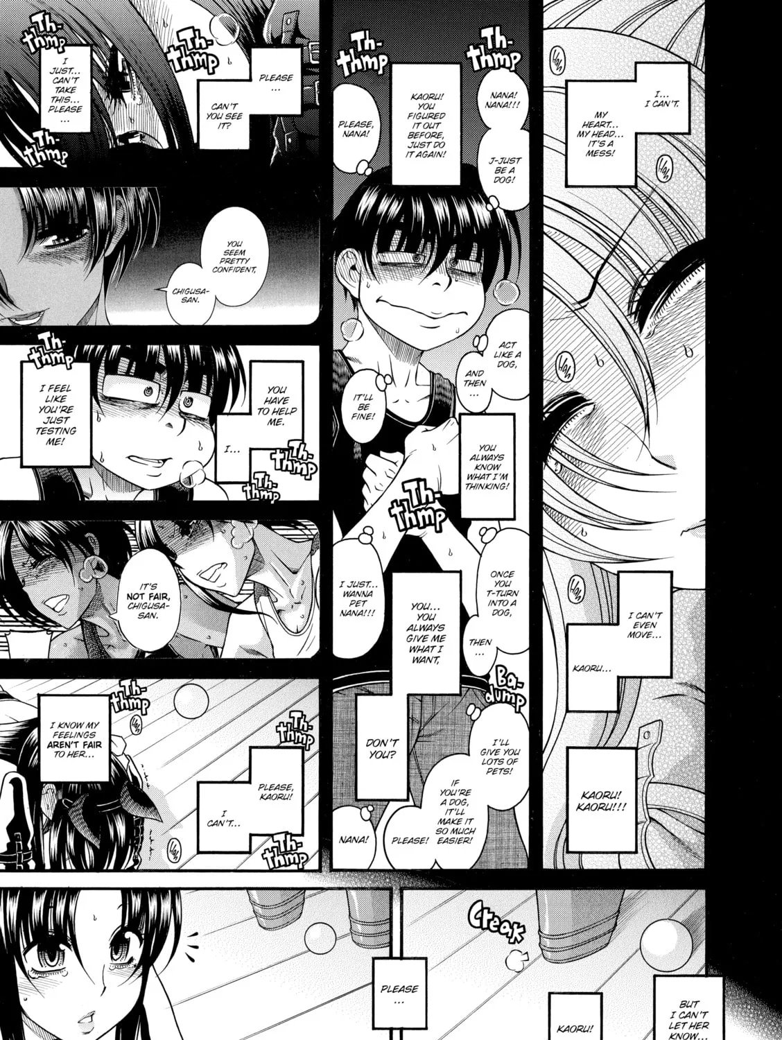 Read Nana & Kaoru chapter 76 image 24 on Lezhin