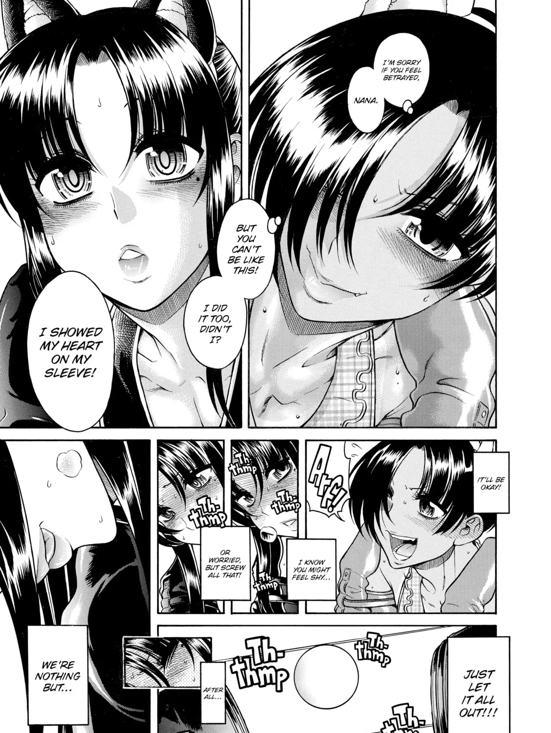 Read Nana & Kaoru chapter 76 image 30 on Lezhin